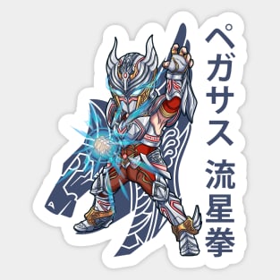 Pegasus Meteor Fist Sticker